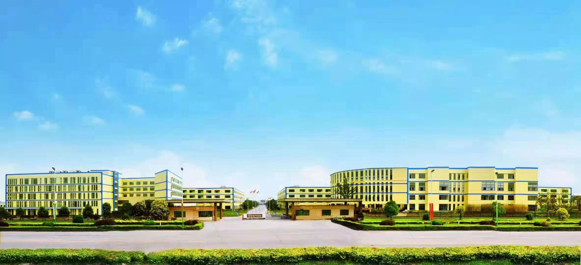 AGGAME·(中国区)集团官方网站