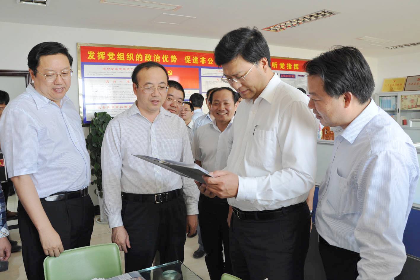 AGGAME·(中国区)集团官方网站