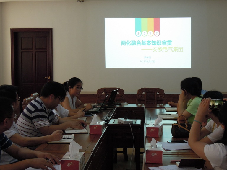 AGGAME·(中国区)集团官方网站