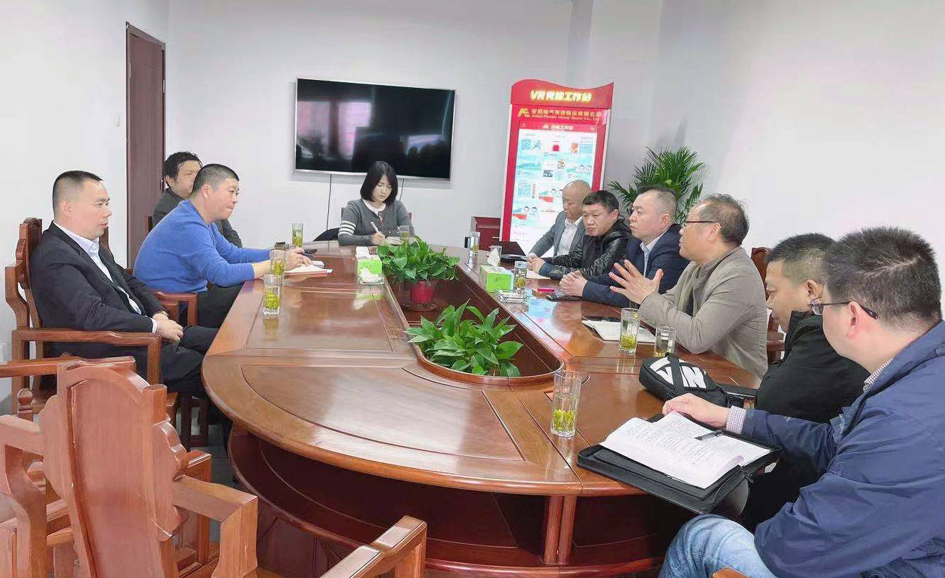 AGGAME·(中国区)集团官方网站